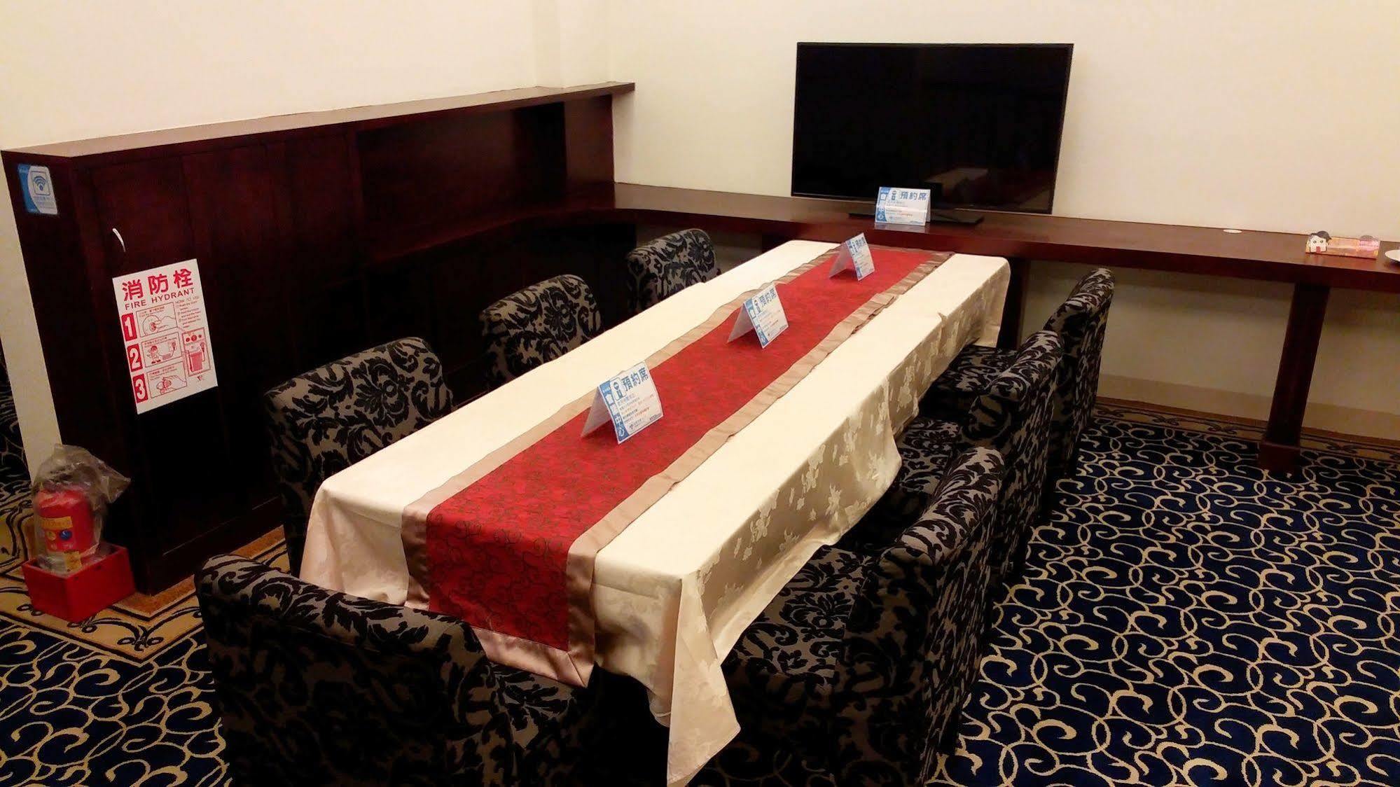 Отель Empire Pacific Castle Yangmei Экстерьер фото